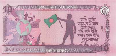 Bangladesh - 10  Taka (#076a-1_UNC)
