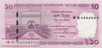 Bangladesh - 10  Taka (#076a-1_UNC)