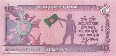 Bangladesch - 10  Taka (#076a-2_UNC)