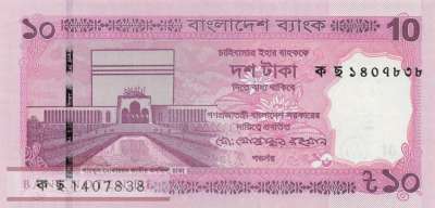 Bangladesch - 10  Taka (#076a-2_UNC)
