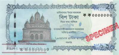Bangladesch - 20  Taka - SPECIMEN (#077aS_UNC)