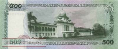 Bangladesch - 500  Taka (#081b_UNC)