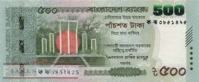 Bangladesch - 500  Taka (#081b_UNC)