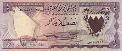 Bahrain - 1/2  Dinar (#003a_VF)