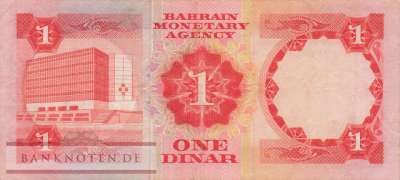 Bahrain - 1  Dinar (#008_VF)