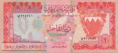 Bahrain - 1  Dinar (#008_VF)