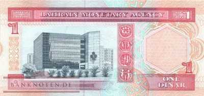 Bahrain - 1  Dinar (#013_UNC)