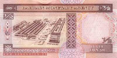 Bahrain - 1/2  Dinar (#018b_UNC)