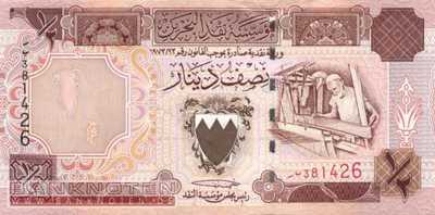 Bahrain - 1/2  Dinar (#018b_UNC)