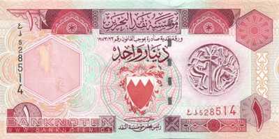 Bahrain - 1  Dinar (#019b_UNC)