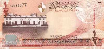 Bahrain - 1/2  Dinar (#025_UNC)