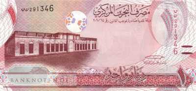 Bahrain - 1  Dinar (#031a_UNC)