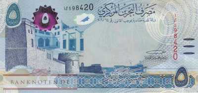 Bahrain - 5  Dinars (#032b_UNC)