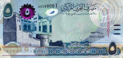 Bahrain - 5  Dinars (#032c_UNC)