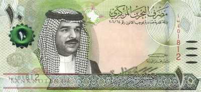Bahrain - 10  Dinars (#033a_UNC)