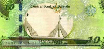 Bahrain - 10  Dinars (#033b_UNC)