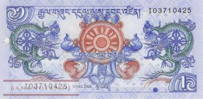 Bhutan - 1  Ngultrum (#027a_AU)
