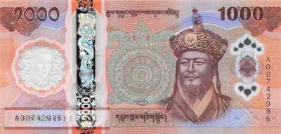 Bhutan - 1.000  Ngultrum (#045_UNC)