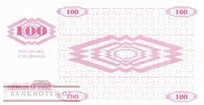 Bosnien Herzegowina - 100  Dinara - Fälschung (#006r-2F_UNC)