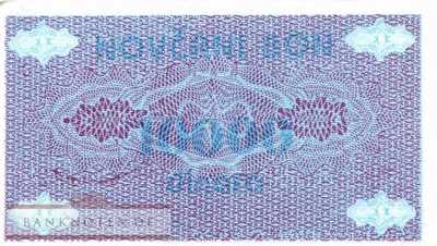 Bosnien Herzegowina - 10.000  Dinara (#052a_AU)