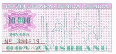 Bosnien Herzegowina - Zenica - 10.000  Dinara (#912_UNC)