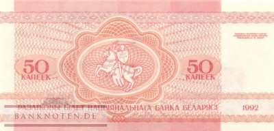 Weissrussland - 50  Kapeek (#001-1_UNC)