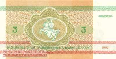 Belarus - 3  Rubel (#003_UNC)