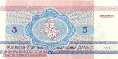 Belarus - 5  Rubel (#004_UNC)