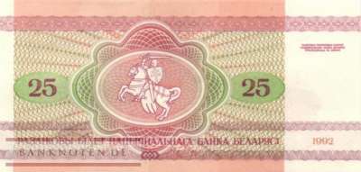 Weissrussland - 25  Rubel (#006-1_UNC)