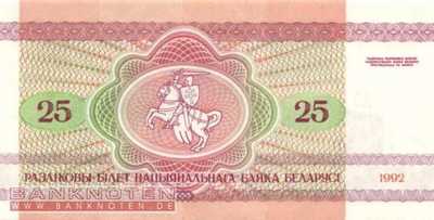 Weissrussland - 25  Rubel (#006-3_UNC)