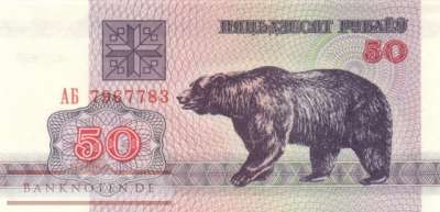 Belarus - 50  Rubel (#007-2-1_UNC)
