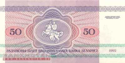 Belarus - 50  Rubel (#007-2-2_UNC)
