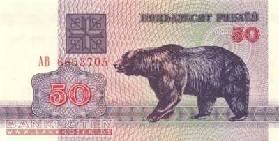 Belarus - 50  Rubel (#007-2-2_UNC)