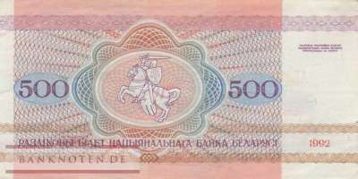 Weissrussland - 500  Rubel (#010_VF)