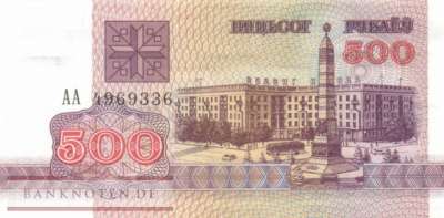Belarus - 500  Rubel (#010_UNC)