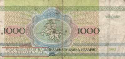 Weissrussland - 1.000  Rubel (#011_VG)