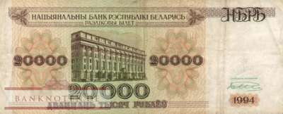 Weissrussland - 20.000  Rubel (#013-2_F)
