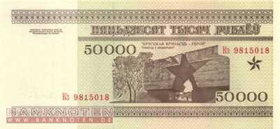 Weissrussland - 50.000  Rubel (#014a_UNC)