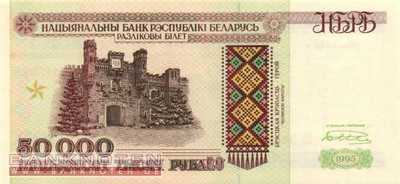 Belarus - 50.000  Rubel (#014a_UNC)