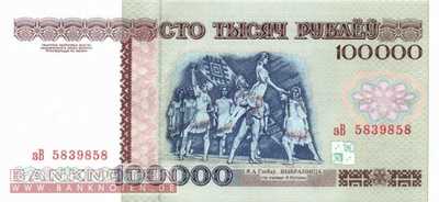 Belarus - 100.000  Rubel (#015a_UNC)