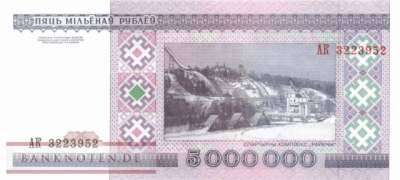 Weissrussland - 5 Millionen Rubel (#020_UNC)