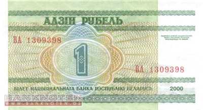 Belarus - 1  Rubel (#021_UNC)