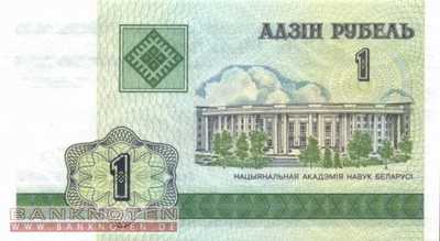 Belarus - 1  Rubel (#021_UNC)