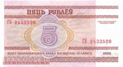 Belarus - 5 Rubel (#022_UNC)