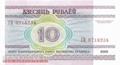 Belarus - 10 Rubel (#023_UNC)