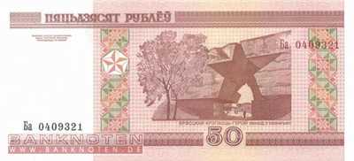 Weissrussland - 50  Rubel (#025b_UNC)