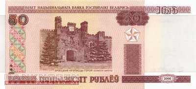 Belarus - 50  Rubel (#025b_UNC)