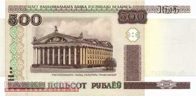 Belarus - 500  Rubel (#027a-1_UNC)