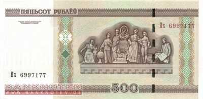 Weissrussland - 500  Rubel (#027b_UNC)