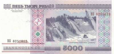 Belarus - 5.000  Rubel (#029a-2_UNC)